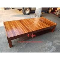 ราคา charan2515 แคร่ไม้สัก4ฟุต120*200*45cm.ไม้สักทอง สวยงามทนทาน ใช้งานได้หลายสิบปี (3353721991)