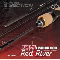 ราคา คันสปินนิ่ง ยูแอล คัน Komi Red River ยาว 4.5 ฟุต 2 ท่อนต่อโคน เวท 2-6 ปอนด์ เหนียวสุด (19751023705)