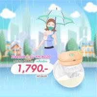 ราคา ​ ❇️สินค้าพร้อมส่ง❇️เครื่องปั๊มนมไร้สาย Freena Pro (YH8020)รุ่นใหม่ล่าสุด “All in one device (4751153177)