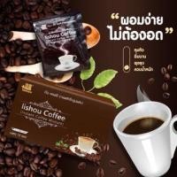 ราคา เซทสุดคุ้ม 3กล่อง กาแฟ ลิโซ่ + พลัส coffee lishou plus (19379118457)