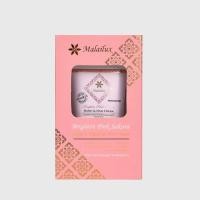 ราคา ซื้อ 2 ชิ้นราคาส่ง!! MALAILUX Brighten pink Sakura Organic Hand and Nail Cream 50ml (5826196240)