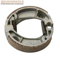 ราคา Scooter Dio50 Brake Shoe Set For Honda Dio AF18 AF24 AF27 AF35 Tact Vision Pkwallaroo 50cc (47253814801)