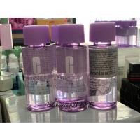 ราคา Clinique Take The Day Off Makeup Remover For Lids, Lashes 50ml