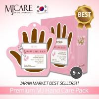 ราคา Mjcare Premium Hand Care 5 แพ็ค (ออลอินวัน) 1 แพ็ค 2 แผ่น / จัดส่งเกาหลี (27517828897)