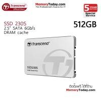 ราคา Transcend SSD 230s SATA-III 6Gb/s 512GB (TS512GSSD230S) (1140044765)