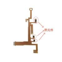 ราคา เหมาะสําหรับ Samsung L201 L301 S1070 ST45 ST50 PL100 สายฐานเลนส์สายแบนขนาดใหญ่ (50853398951)