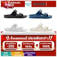 ราคา Birkenstock EVA Double-buckle sandals (ของแท้ 100%) (49055475573)