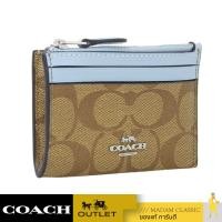 ราคา NEW กระเป๋าใส่บัตร COACH 88208 MINI SKINNY ID CASE IN SIGNATURE CANVAS (SVSTC) (26019500544)