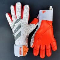 ราคา ถุงมือผู้รักษาประตูมืออาชีพ อดิ นักล่า เหมาะสําหรับการแข่งขันฟุตบอลถุงมือยางลาเท็กซ์กันลื่น (17698094486)