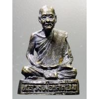 ราคา รูปหล่อหลวงพ่อเคลือบ วัดดงเสือเหลือง จังหวัดพิจิตร (25361175800)