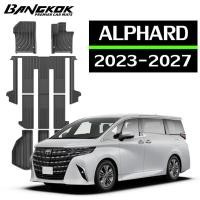 ราคา 【ส่งไวจาก กทม】TOYOTA ALPHARD 40 [2023-ปัจจุบัน] พรม พรมปูพื้นรถยนต์ พรมปูพื้น กันลื่นทนต่อการสึกหรอ ทำความสะอาดง่าย (26156855191)