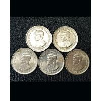 ราคา เหรียญกษาปณ์ที่ระลึกสมเด็จพระบรมโอรสาธิราชฯ สยามมกุฎราชกุมาร ทรงสำเร็จการศึกษาจากโรงเรียนเสนาธิการทหารบก ปี 2521 5 ชิ้น (11026424815)