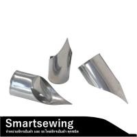 ราคา อุปกรณ์หมุมปกเสื้อ เครื่องมือหมุนปกเสื้อ หมุนปกหนัง หมุนปกกางเกง ต่างๆPL (29427580664)