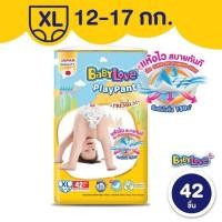 ราคา babylove แพมเพิสเด็ก เบบี้เลิฟ พรีเมี่ยม เพลย์แพนท์ - Babylove Premium Playpants แพมเพิสแบบกางเกง ห่อใหญ่ ขนาดXL 42 ชิ้น (40417474677)