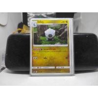 ราคา การ์ดโปเกมอนCrimson Invasion Pokemon Trading Cards TCG Rares #การ์ดPokemon #Pokemo_card #การ์ดเกมส์ (47156262918)