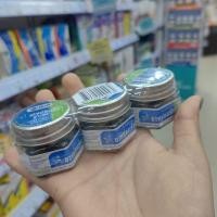 ราคา ประเทศไทยนําเข้าแท้ yanhee ครีมป้องกันยุงครีมไล่ยุง Anti-Itch Cooling Oil จัดส่งฟรี 1 ขวด 1.20 fc (54004955365)