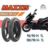 ราคา ยางมอเตอร์ไซค์ MAXXIS รุ่น MA-3D ขนาด 90/90-14 , 100/90-14 ยาง ฮอนด้า PCX 125cc -150cc รุ่นรถปี 12-17 TL (28428474083)