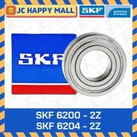 ราคา SKF 6200-2Z SKF 6201-2Z SKF 6202-2Z SKF 6203-2Z SKF 6204-2Z ของแท้ 100% (4908764497)