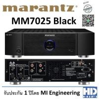 ราคา Marantz MM7025 Stereo Power Amplifier 2 Channel (3335047455)