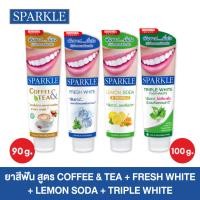 ราคา SPARKLE ยาสีฟัน สปาร์คเคิล (4 สูตร WHITE100G./ LEMON SODA100G./ TRIPLE WHITE100G./ COFFEE 90G.) (SK0301) (1933249396)
