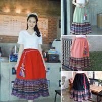 ราคา กระโปรงชายระบาย ☘️ ผ้าฝ้ายชาวเหนือ (5943927048)