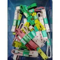 ราคา สายวัดรอบเอว สายวัดขนาด สายวัดตัว ที่วัดเอว ความยาว 60นิ้ว หรือ 150CM ตัวเลขใหญ่ชัดเจน(คละสี) (12789301627)