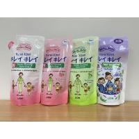 ราคา Kirei Kirei โฟมล้างมือ คิเรอิ คิเรอิ ถุงเติม 200 มล. พร้อมส่ง (4519751135)