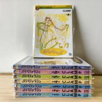 ราคา ดิจิทัล เลดี้ เล่ม1-8 (ครบจบ) สภาพบ้านมือ2 เก่าตามกาลเวลา (18359102745)