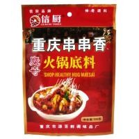 ราคา พริกหม่าล่า(สูตรเครื่องปรุงสุกี้ชาบู)สไตล์ฉงชิ่ง (1253866765)