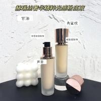 ราคา Heres Luxurious Essence Light Sensation Liquid Foundation 35ml คอนซีลเลอร์น้ําหนักเบาบริการ Hold แต่งหน้า Moisturizing ครีมผิว BB ครีม (57956223143)