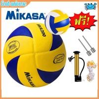 ราคา จัดส่งใน 24 ชั่วโมง ลูกวอลเลย์บอล FIVB Official Original Mikasa MVA300 วอลเลย์บอล หนัง PU ไซซ์ 5 สัมผัสสบายมือ (28061099396)