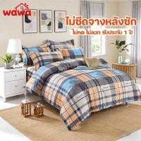 ราคา ปลอกผ้านวม 5ฟุต 6ฟุต 6.5ฟุต นุ่มนวล สบาย การออกแบบซิป สามารถซักได้ ปลอกผ้านวมโรงแรม 100%ผ้าฝ้าย (43122093389)