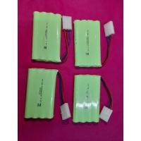 ราคา แบตเตอรี่รถบังคับ9.6V. 3 สาย (3266168945)