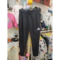 ราคา ขายาวจั้มอุ่น สีดำ แบรนด์ adidas (51352231096)