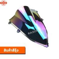 ราคา ชิวหน้า CBR500R ชิวหน้าแต่ง ชิวหน้าแต่งCBR500R ชิวหน้าิ๊กไค์ (44364904371)