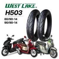 ราคา ยางนอก WESTLAKE H503 Honda Click 125i SCOOPY-i ,MIO ,FINO ขอบ14 80/90-14 90/90-14 ไม่ใช้ยางใน (27705276231)