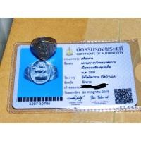 ราคา แหวนแม่นางกวัก หลวงพ่อกวย วัดโฆสิตาราม จ.ชัยนาท เนื้อทองเหลืองกะไหล่เงิน ปี 21 ประกันเเท้พร้อมบัตรสมาคม (17687804558)