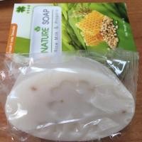 ราคา สบู่ นมข้าว NATURE SOAP Rice milk & Propolis (4332035729)