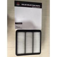 ราคา ไส่กรองอากาศ แท้ศูนย์ Mitsubishi triton pajero sport 2.5-3.2 ปี2006-2015 เบนซิน ดีเซล (10633390098)