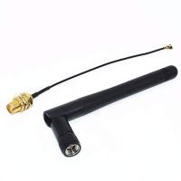 ราคา 2.4G WIFI module with IPEX to SMA female external antenna adapter, with SMA male antenna (4245409289)