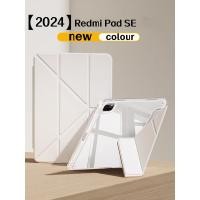 ราคา เคส Redmi Pad SE 11นิ้ว พับตัวY แบบพับได้ 5-in-1 พร้อมที่ใส่ปากกา อะคริลิก Protective เคส Xiaomi pad 6 pro&xiaomi pad 7 (24685795498)