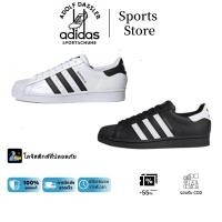 ราคา ✨ของแท้ 100% ✨ adidas originals SUPERSTAR Sneakers Adidas White/Black รองเท้าผ้าใบ รองเท้าผู้ชาย/ผู้หญิง✅ประกันของแท้ (44257628139)