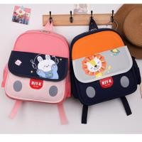 ราคา [MONA] กระเป๋าเป้นักเรียนน่ารักมีตัวอักษรน่ารักคุณภาพระดับพรีเมียม -M0226 (28593729191)