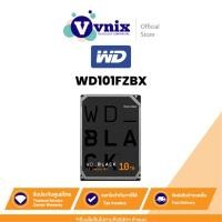ราคา WD BLACK 10 TB (ฮาร์ดดิสก์ 3.5 นิ้ว) 7200RPM SATA3 (6Gb/s) 256MB (WD101FZBX) รับประกัน 5 ปี By Vnix Group (21494721179)