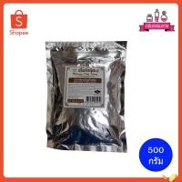 ราคา Nittaya Curry Paste น้ำพริก ผัดพริกขิง น้ำพริกนิตยา (11555621653)