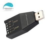 ราคา [Preference H3]USB TO RS232 RS485 โมดูลสื่อสารอนุกรม USB เกรดอุตสาหกรรมตัวแปลงสัญญาณ USB-232/485 (47405066313)