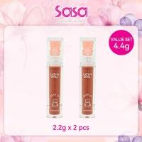ราคา Cathy Doll Moistful Bear Lip Glaze Value Set (06 Rosewood) (2.2g x 2 pcs) (57800840890)