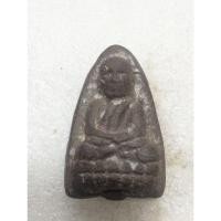 ราคา หลวงปู่ทวด เนื้อผง ไม่ทราบที่ no.2248 (27773945280)