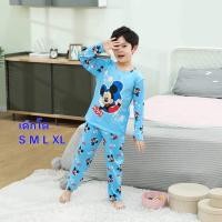 ราคา ชุดนอนเด็กผ้าเด้งสเปนเด็ก ลายการ์ตูนมิกกี้เมาส์น่ารัก by Fosza Shop (8381042927)