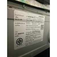 ราคา ไมโครเวฟ สภาพมือสองเหมือนใหม่ (26924779113)